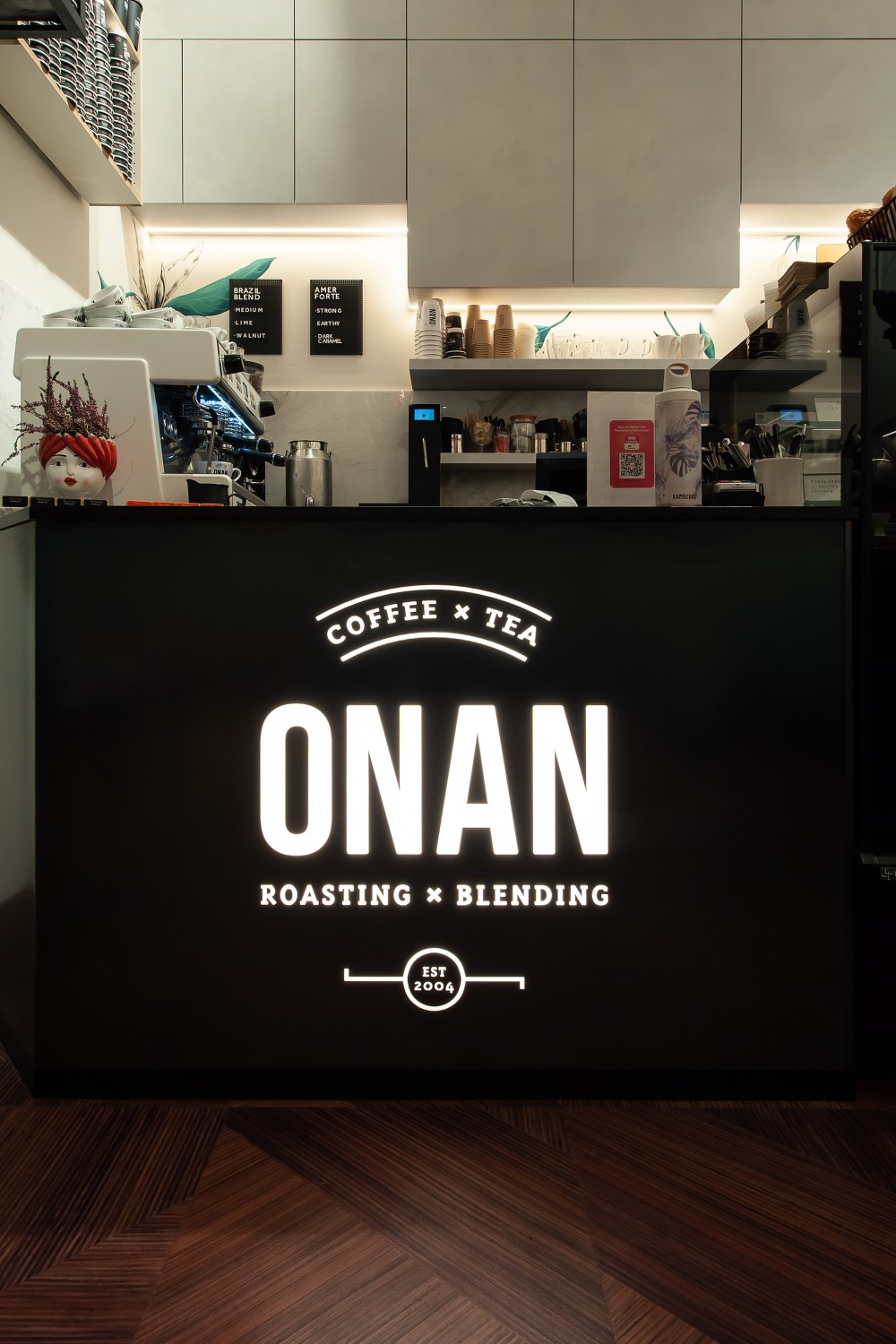 Onan Coffee & Tea